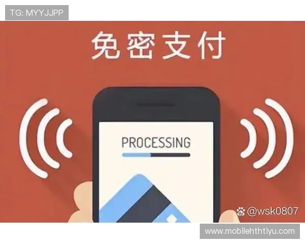 华体会电竞注册后如何快速绑定银行卡实现便捷充值